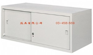 3-12鐵拉門上置式鋼製公文櫃W90xD45xH38cm